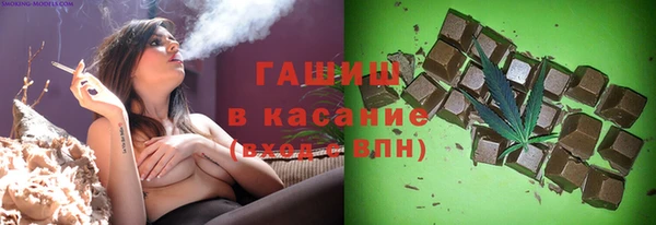 apvp Богородицк