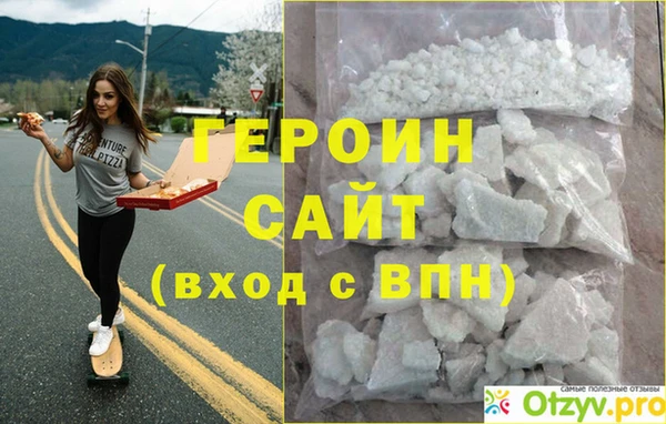 apvp Богородицк