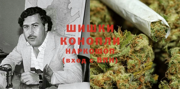 кокаин перу Беломорск