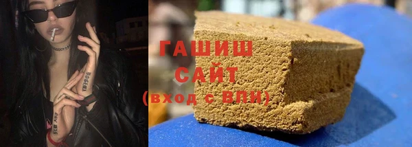 apvp Богородицк