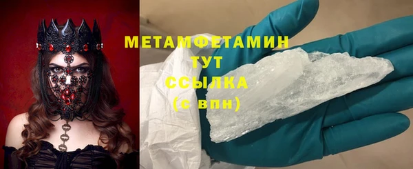 apvp Богородицк