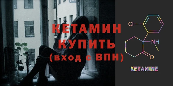 spice Богданович