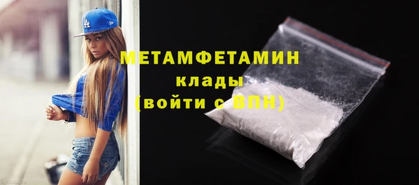 apvp Богородицк