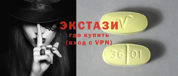 apvp Богородицк