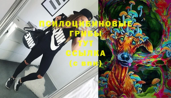 кокаин перу Беломорск