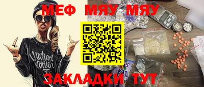 амфетамин Дубна
