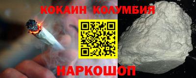 амфетамин Дубна