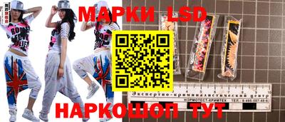 кокаин Донской