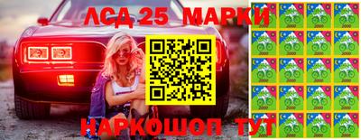 кокаин Донской