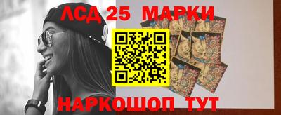 кокаин Донской