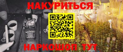 кокаин Донской