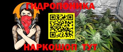 амфетамин Дубна