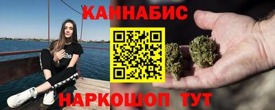 мет Донецк
