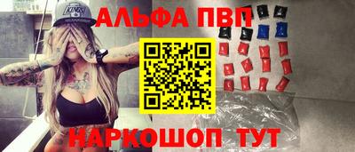 мет Донецк
