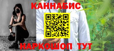 мет Донецк