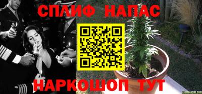 кокаин Донской