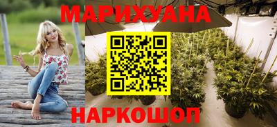 кокаин Донской