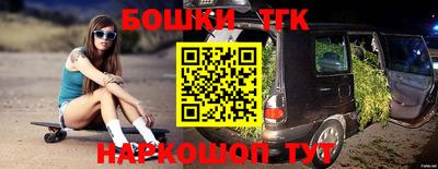мет Донецк