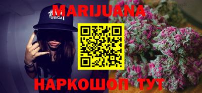 кокаин колумбия Тайшет