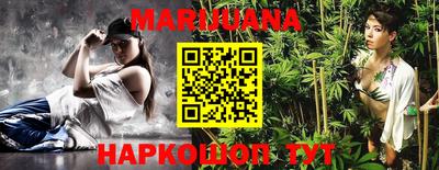 кокаин Донской