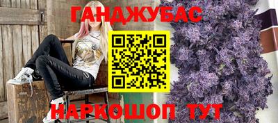 амфетамин Дубна