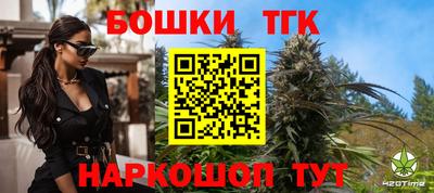 амфетамин Дубна