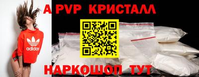 кокаин Донской