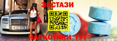 амфетамин Дубна