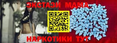 амфетамин Дубна