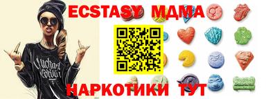 амфетамин Дубна