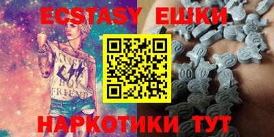 амфетамин Дубна