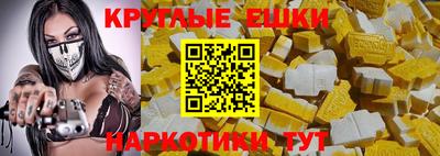 кокаин Донской