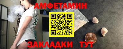 кокаин Донской
