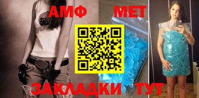кокаин Донской