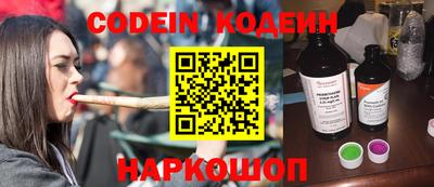 кокаин Донской