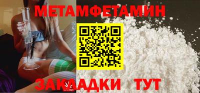 кокаин Донской
