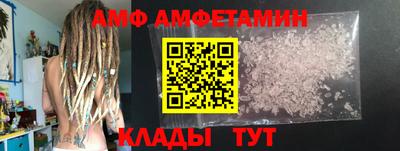 кокаин Донской