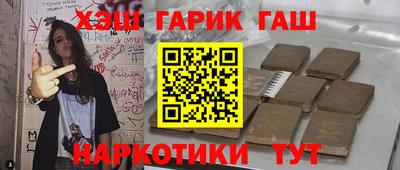 амфетамин Дубна