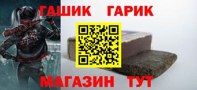 амфетамин Дубна