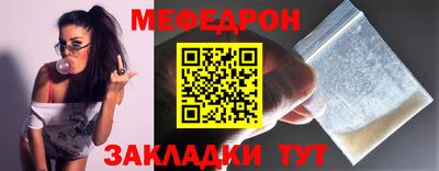 амфетамин Дубна
