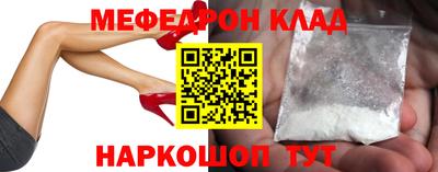 кокаин Донской