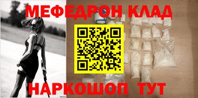 кокаин Донской