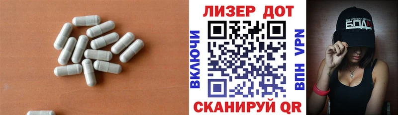 наркошоп Видное ЛСД экстази ecstasy
